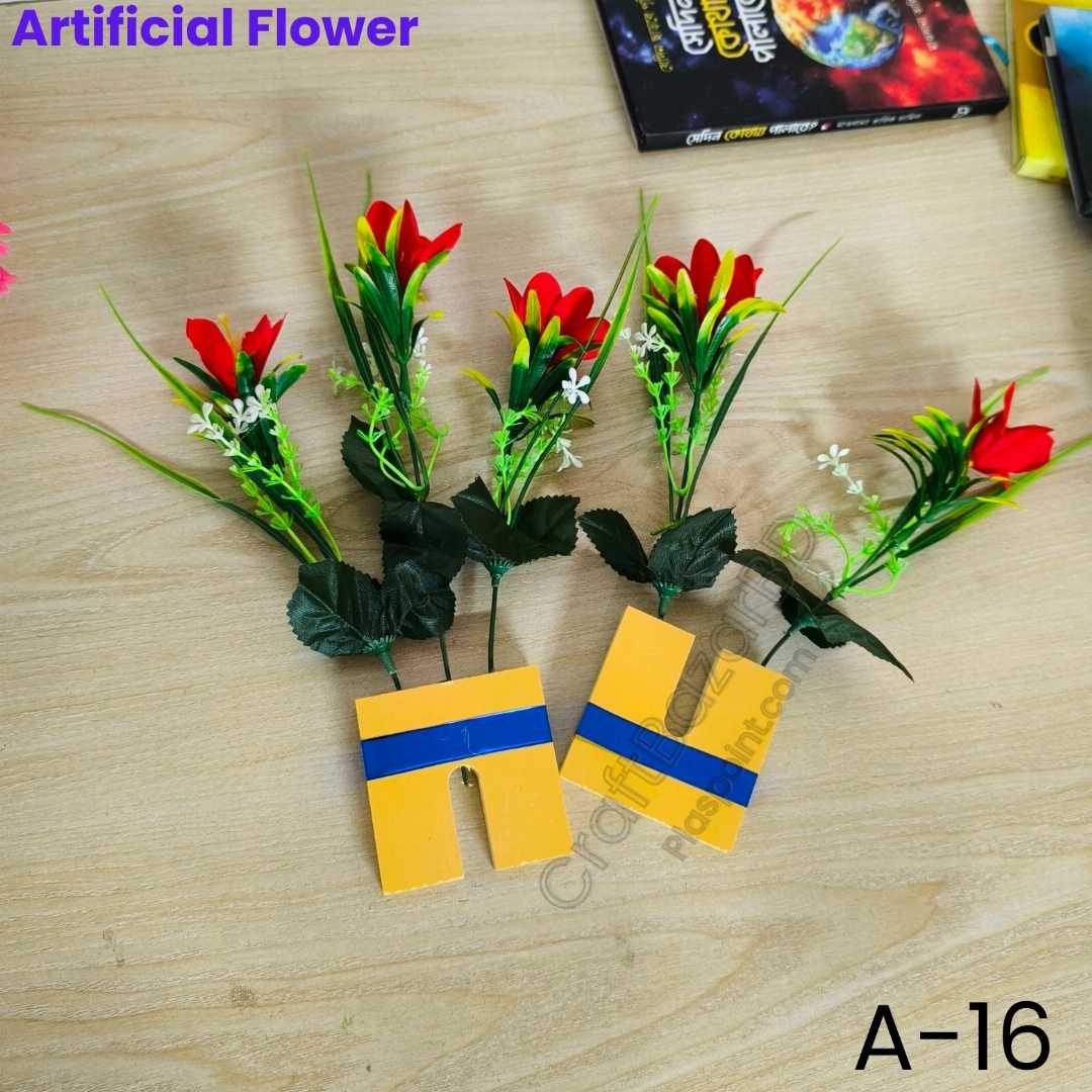artificial flower, artificial flowers BD, plastic flower, flower bouquet gift, home decor flower, table flower, artificial rose, wedding flower, flower gift BD, online flower shop, artificial plant,