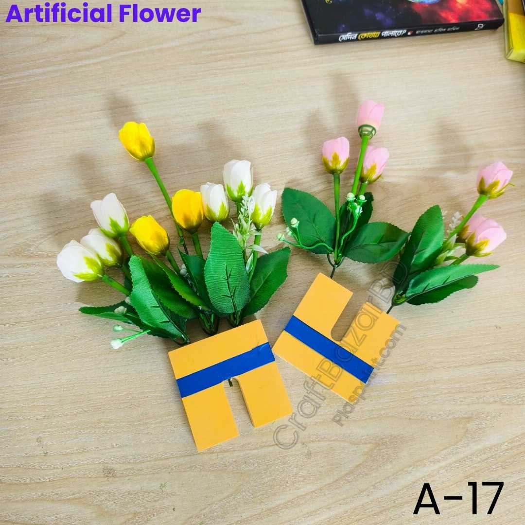 artificial flower, artificial flowers BD, plastic flower, flower bouquet gift, home decor flower, table flower, artificial rose, wedding flower, flower gift BD, online flower shop, artificial plant,