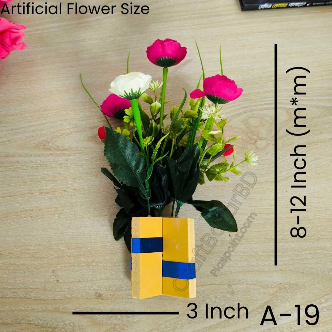 artificial flower, artificial flowers BD, plastic flower, flower bouquet gift, home decor flower, table flower, artificial rose, wedding flower, flower gift BD, online flower shop, artificial plant,