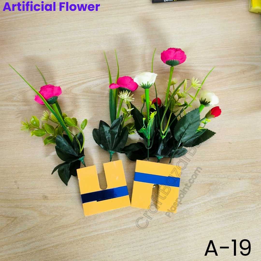 artificial flower, artificial flowers BD, plastic flower, flower bouquet gift, home decor flower, table flower, artificial rose, wedding flower, flower gift BD, online flower shop, artificial plant,