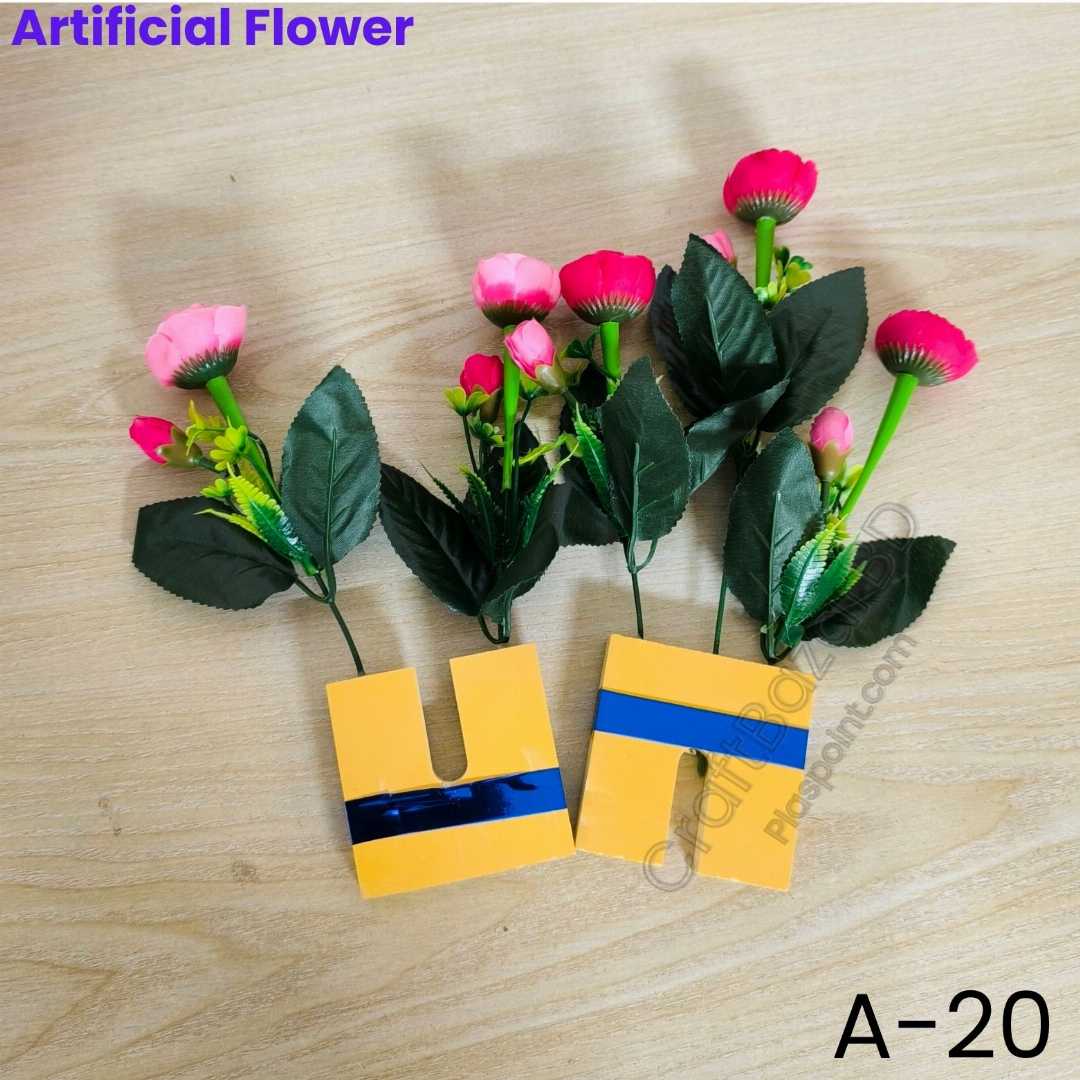 artificial flower, artificial flowers BD, plastic flower, flower bouquet gift, home decor flower, table flower, artificial rose, wedding flower, flower gift BD, online flower shop, artificial plant,