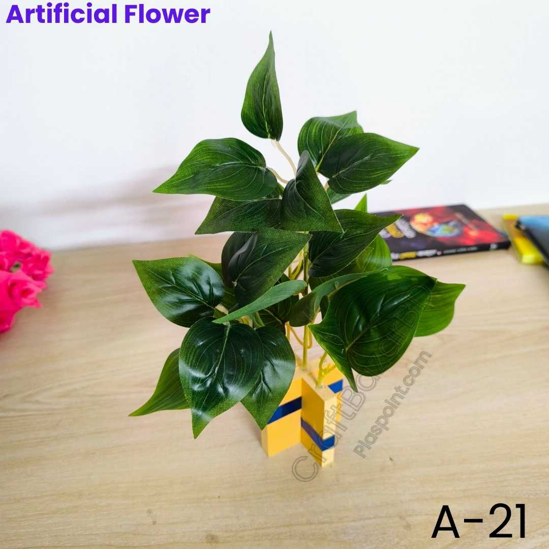 artificial flower, artificial flowers BD, plastic flower, flower bouquet gift, home decor flower, table flower, artificial rose, wedding flower, flower gift BD, online flower shop, artificial plant,