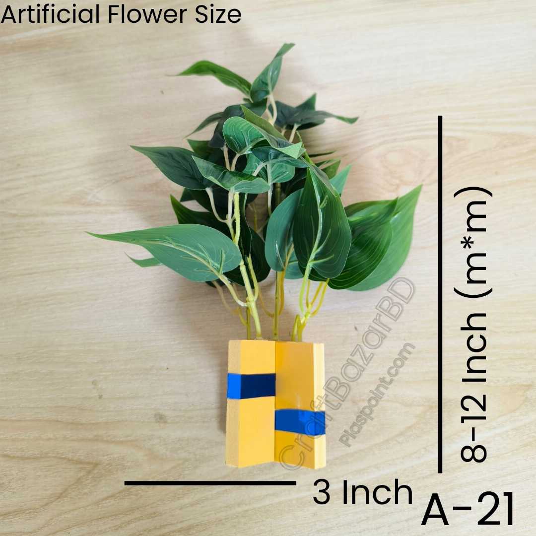 artificial flower, artificial flowers BD, plastic flower, flower bouquet gift, home decor flower, table flower, artificial rose, wedding flower, flower gift BD, online flower shop, artificial plant,