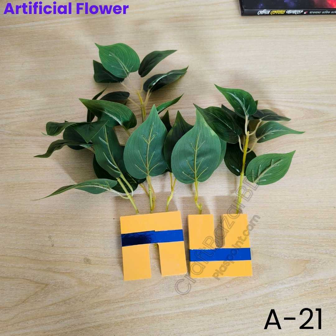 artificial flower, artificial flowers BD, plastic flower, flower bouquet gift, home decor flower, table flower, artificial rose, wedding flower, flower gift BD, online flower shop, artificial plant,