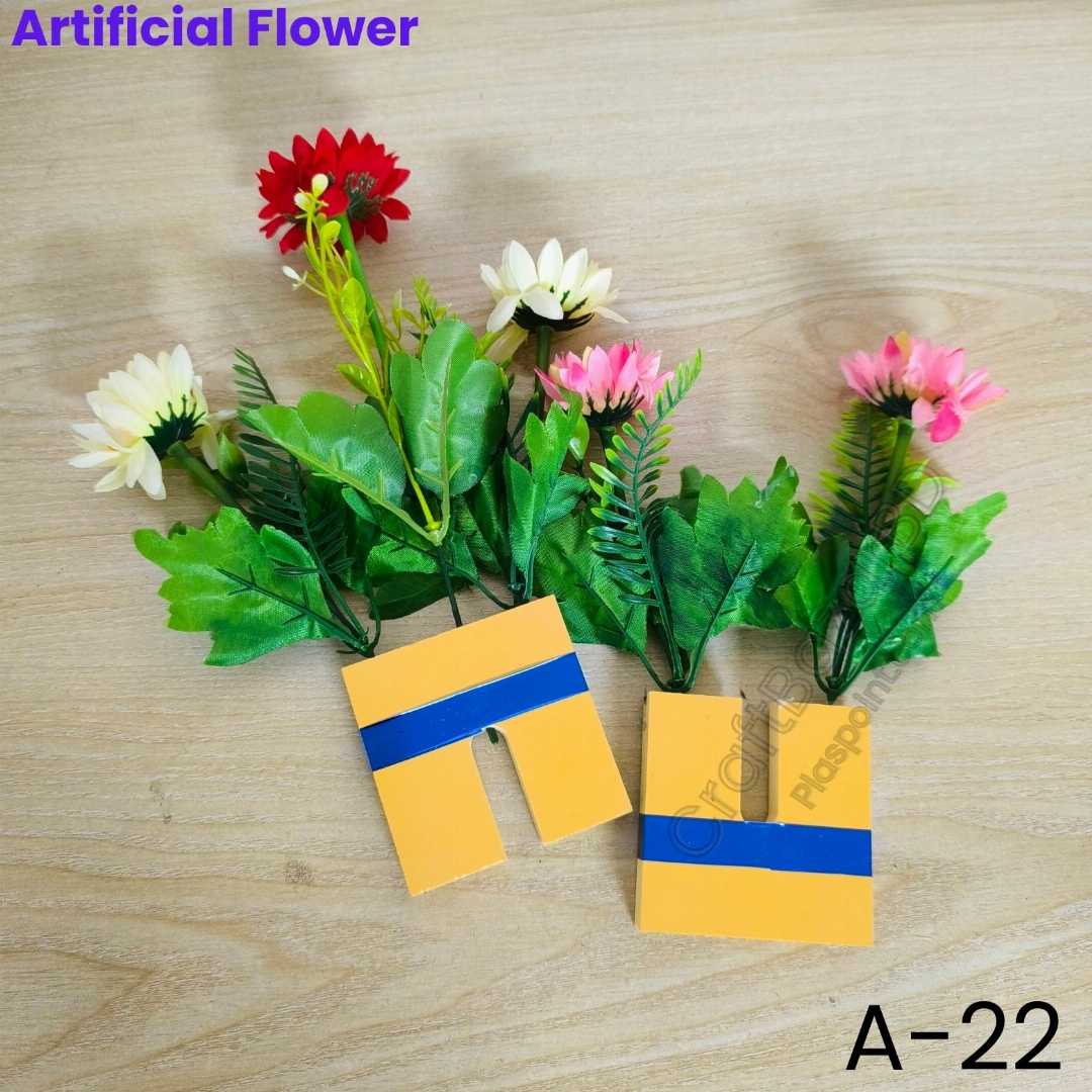 artificial flower, artificial flowers BD, plastic flower, flower bouquet gift, home decor flower, table flower, artificial rose, wedding flower, flower gift BD, online flower shop, artificial plant,