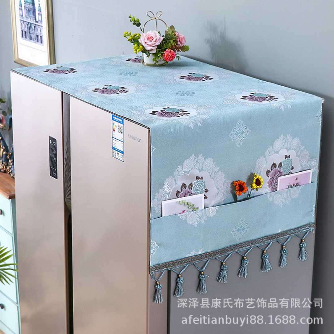 #FridgeCover #RefrigeratorCover #DustproofFridgeCover #WaterproofFridgeCover #TopCoverForFridge #FridgeMatSet #FridgeTopCoverSet #FridgeAccessories #KitchenOrganizer #StylishFridgeCover #ProtectYourF