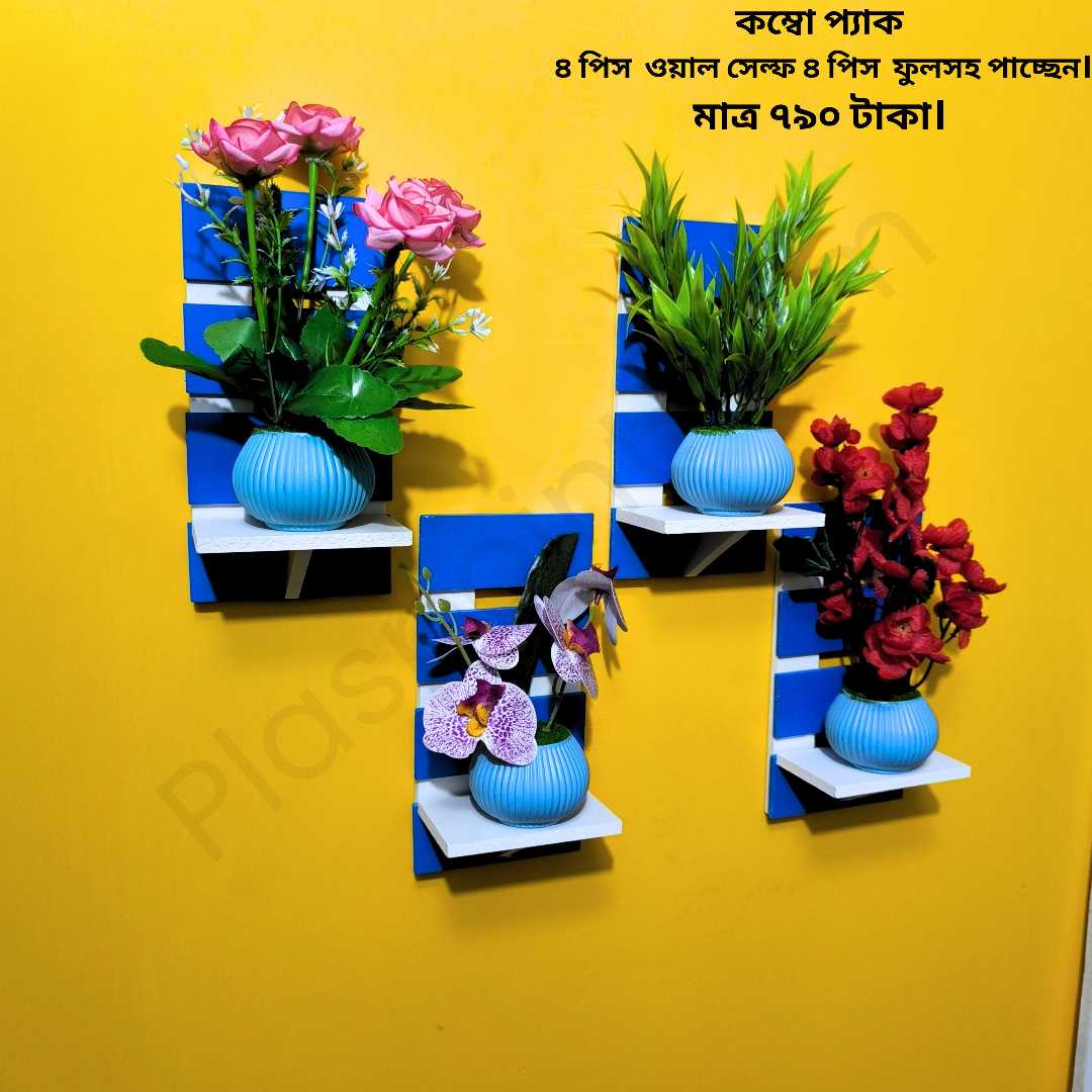 #furnituremakeover #homedecor #craft #homesweethome #crafts #home #COMBO #handicraft #OrderNow #art #decorationinterieur #InteriorDesign #furnituredesign #wallpaper #flowerarrangement #flowers