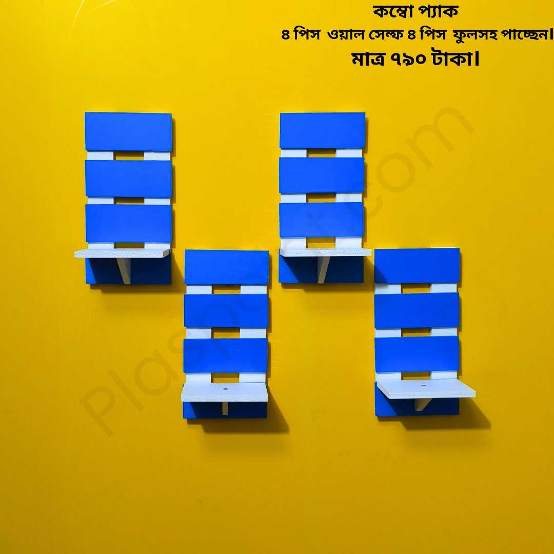 #furnituremakeover #homedecor #craft #homesweethome #crafts #home #COMBO #handicraft #OrderNow #art #decorationinterieur #InteriorDesign #furnituredesign #wallpaper #flowerarrangement #flowers