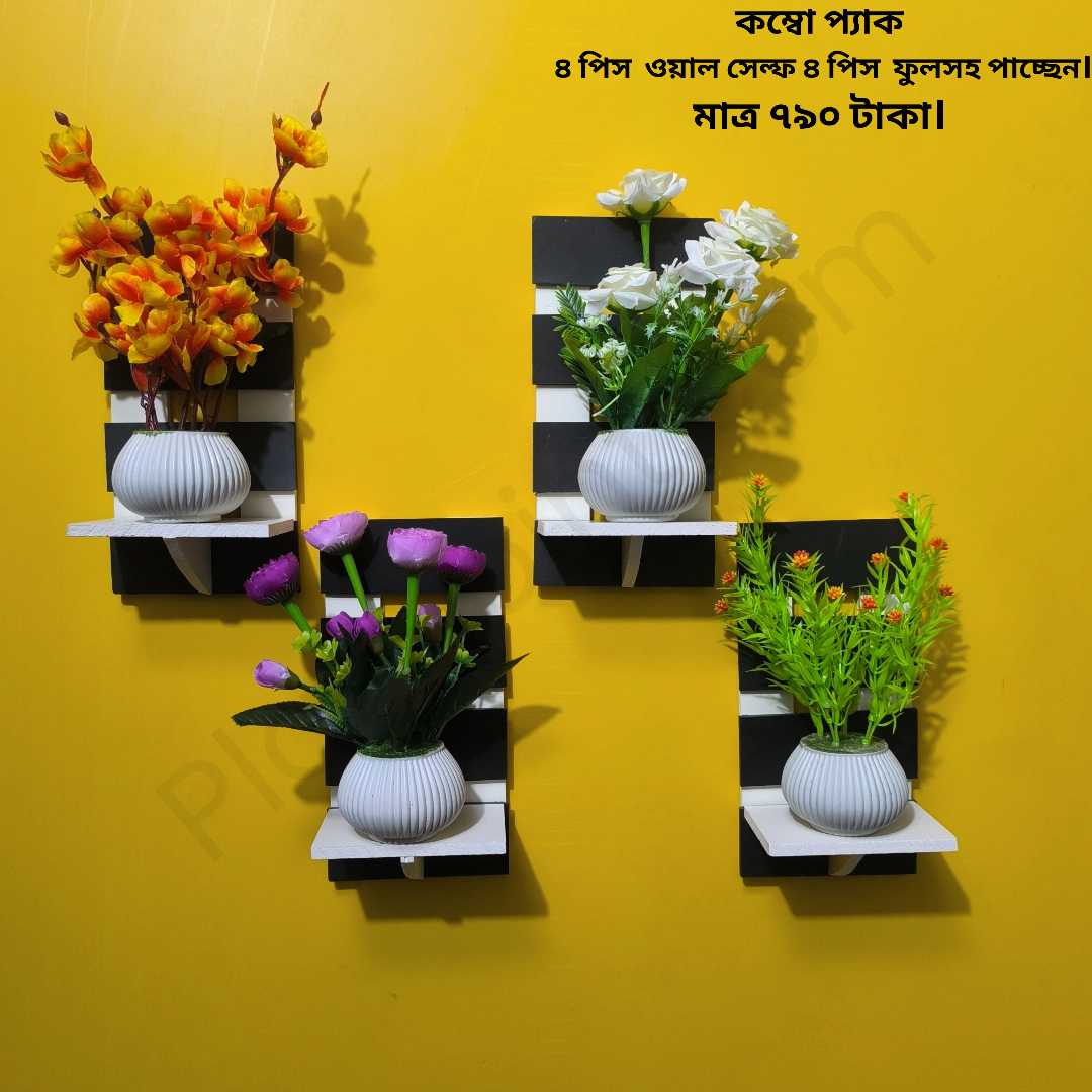 #furnituremakeover #homedecor #craft #homesweethome #crafts #home #COMBO #handicraft #OrderNow #art #decorationinterieur #InteriorDesign #furnituredesign #wallpaper #flowerarrangement #flowers