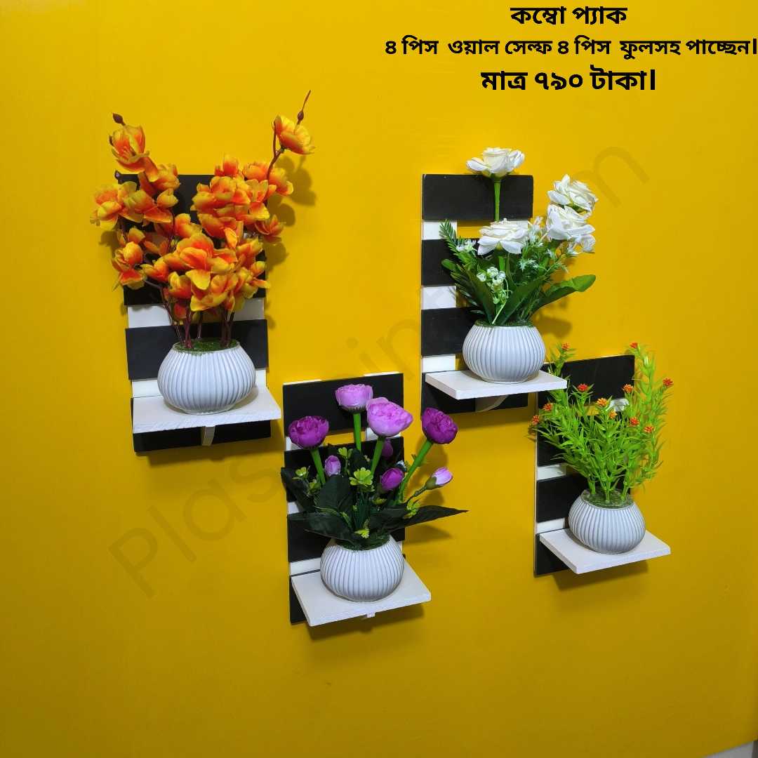 #furnituremakeover #homedecor #craft #homesweethome #crafts #home #COMBO #handicraft #OrderNow #art #decorationinterieur #InteriorDesign #furnituredesign #wallpaper #flowerarrangement #flowers