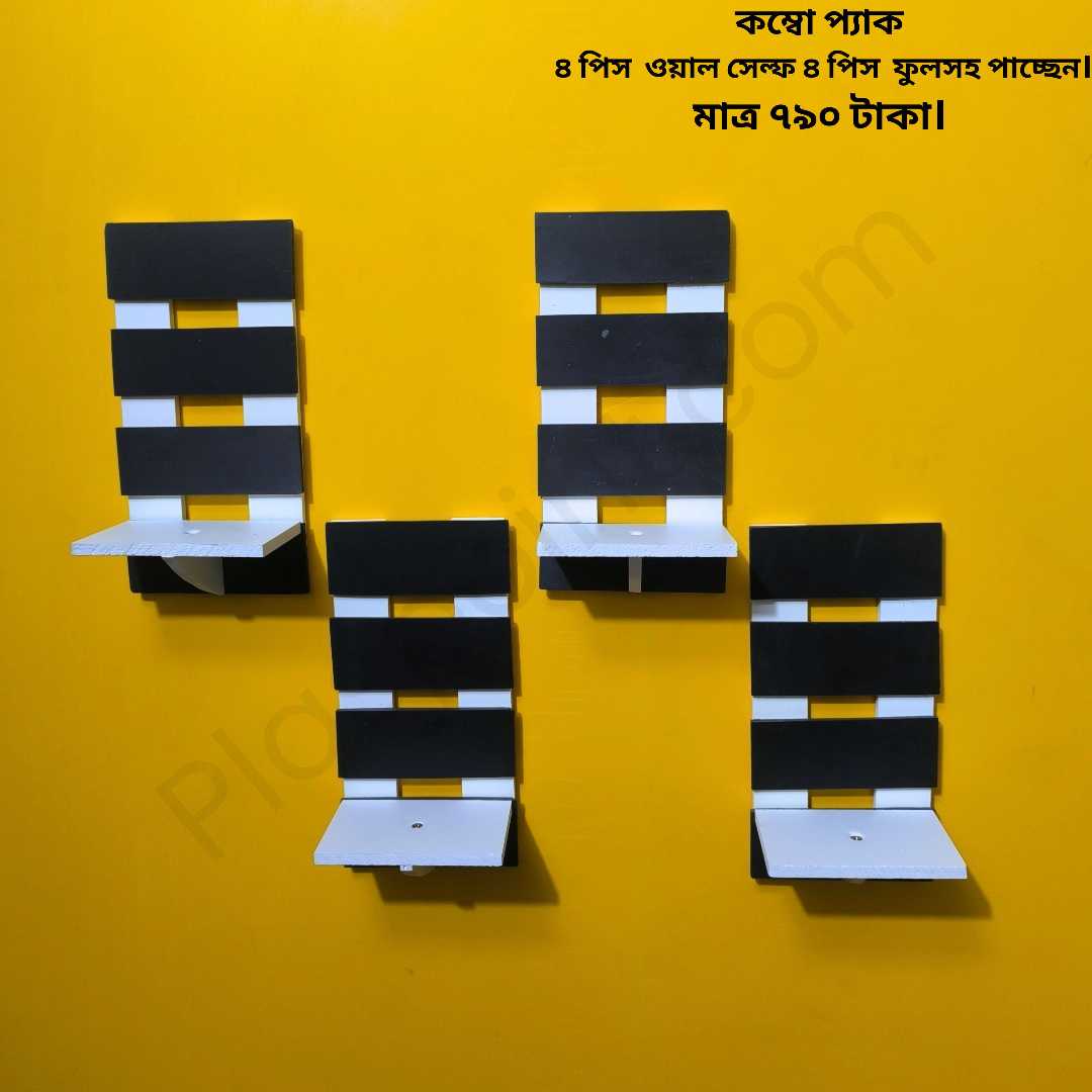 #furnituremakeover #homedecor #craft #homesweethome #crafts #home #COMBO #handicraft #OrderNow #art #decorationinterieur #InteriorDesign #furnituredesign #wallpaper #flowerarrangement #flowers