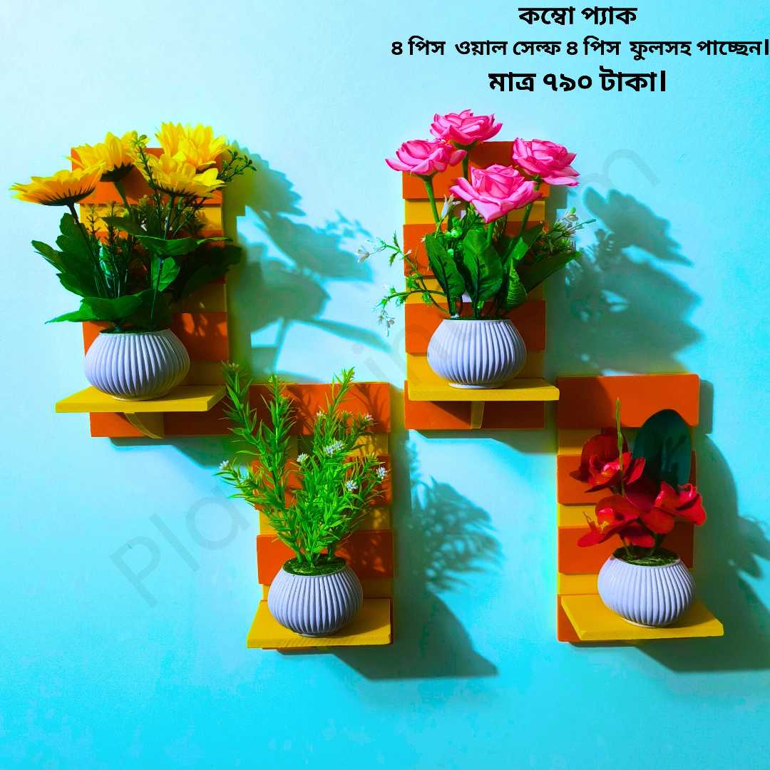 #furnituremakeover #homedecor #craft #homesweethome #crafts #home #COMBO #handicraft #OrderNow #art #decorationinterieur #InteriorDesign #furnituredesign #wallpaper #flowerarrangement #flowers