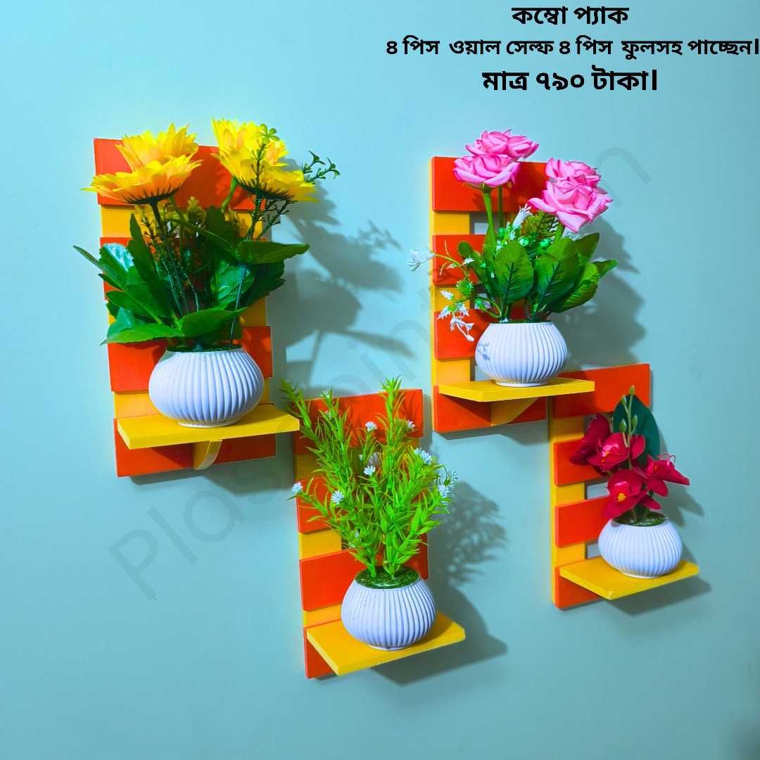 #furnituremakeover #homedecor #craft #homesweethome #crafts #home #COMBO #handicraft #OrderNow #art #decorationinterieur #InteriorDesign #furnituredesign #wallpaper #flowerarrangement #flowers