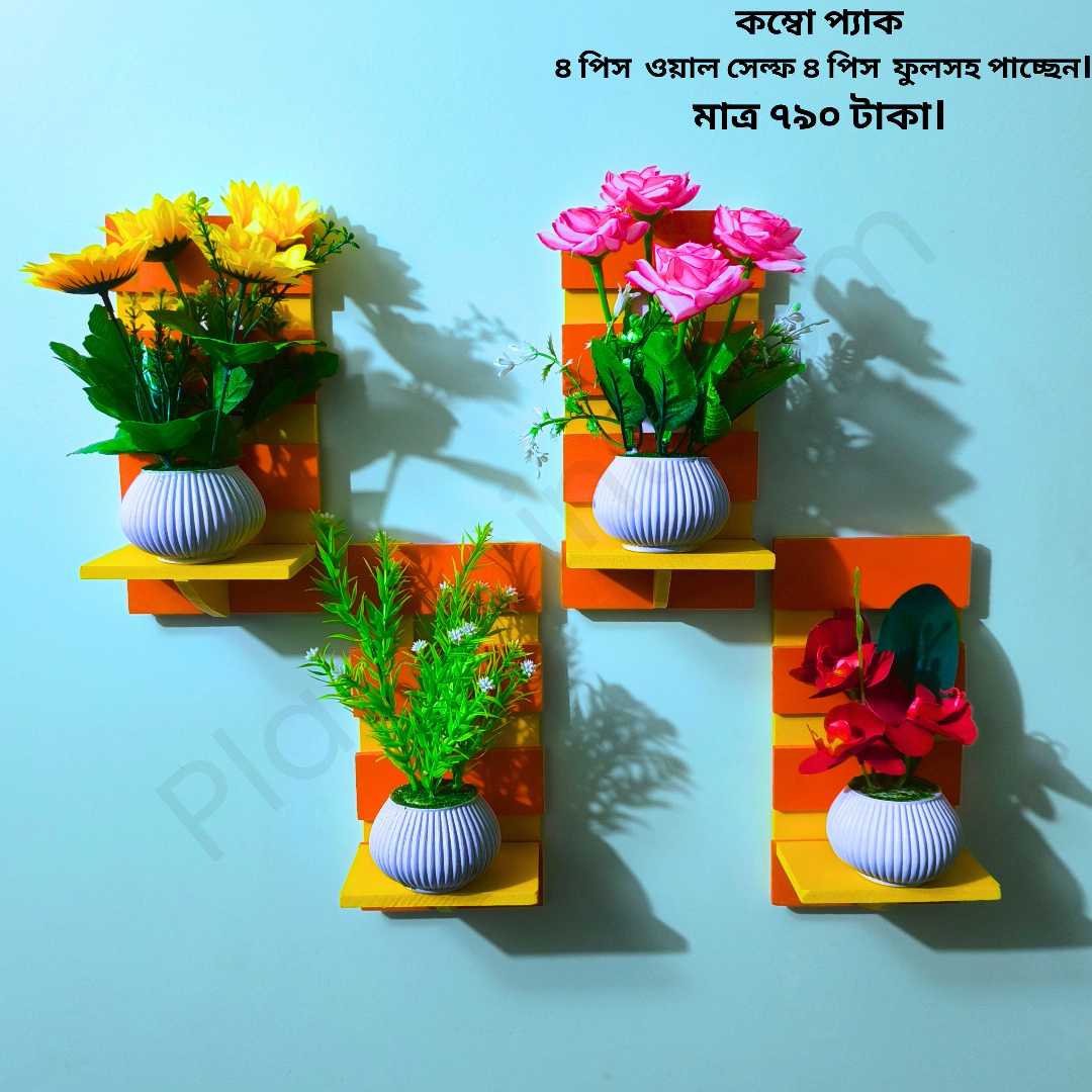 #furnituremakeover #homedecor #craft #homesweethome #crafts #home #COMBO #handicraft #OrderNow #art #decorationinterieur #InteriorDesign #furnituredesign #wallpaper #flowerarrangement #flowers