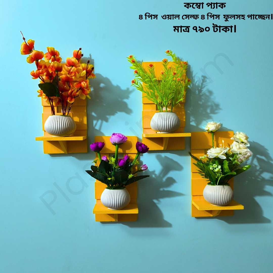 #furnituremakeover #homedecor #craft #homesweethome #crafts #home #COMBO #handicraft #OrderNow #art #decorationinterieur #InteriorDesign #furnituredesign #wallpaper #flowerarrangement #flowers