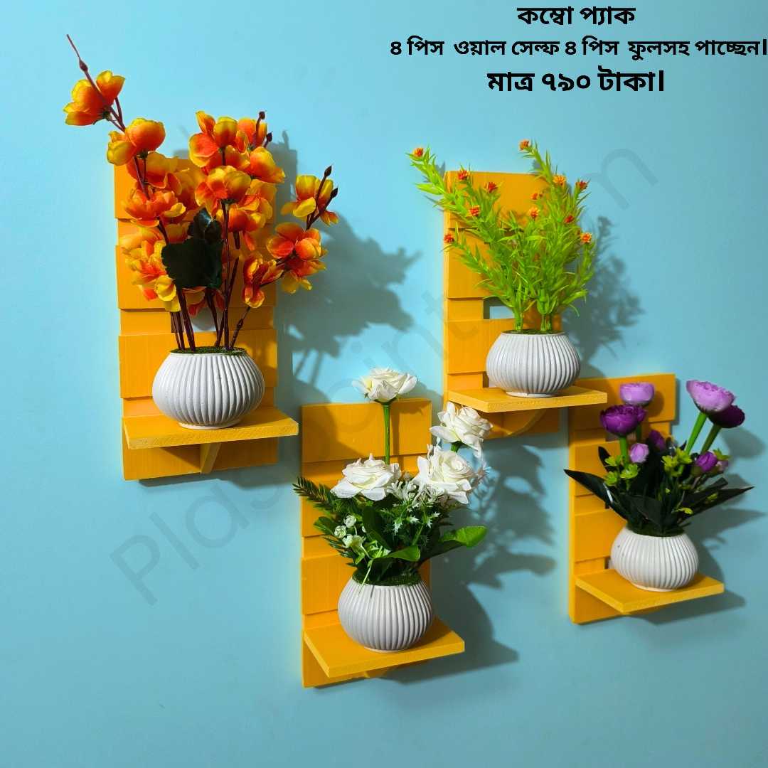 #furnituremakeover #homedecor #craft #homesweethome #crafts #home #COMBO #handicraft #OrderNow #art #decorationinterieur #InteriorDesign #furnituredesign #wallpaper #flowerarrangement #flowers