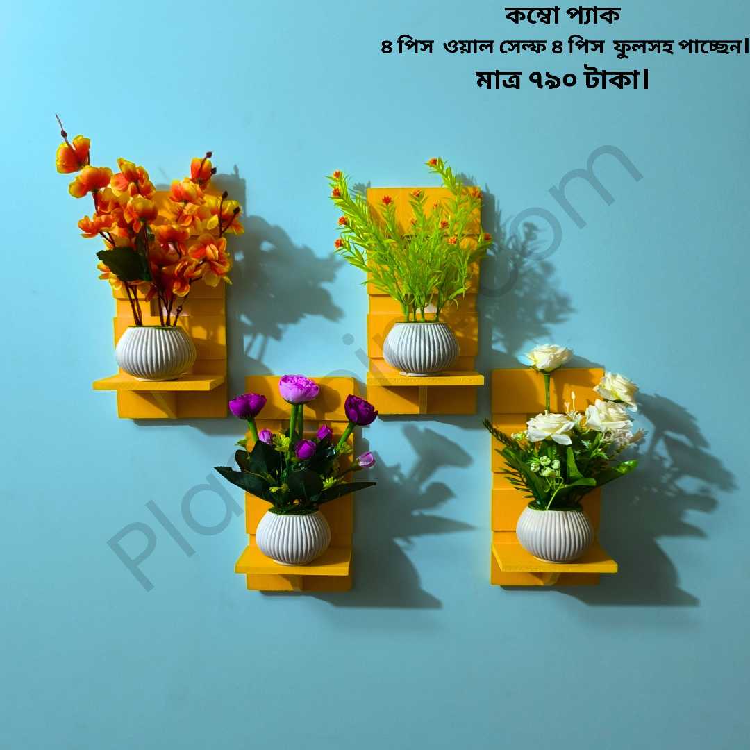 #furnituremakeover #homedecor #craft #homesweethome #crafts #home #COMBO #handicraft #OrderNow #art #decorationinterieur #InteriorDesign #furnituredesign #wallpaper #flowerarrangement #flowers