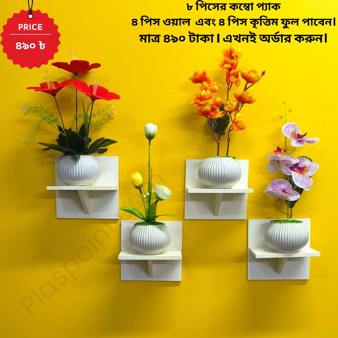 #furnituremakeover #homedecor #craft #homesweethome #crafts #home #COMBO #handicraft #OrderNow #art #decorationinterieur #InteriorDesign #furnituredesign #wallpaper #flowerarrangement #flowers