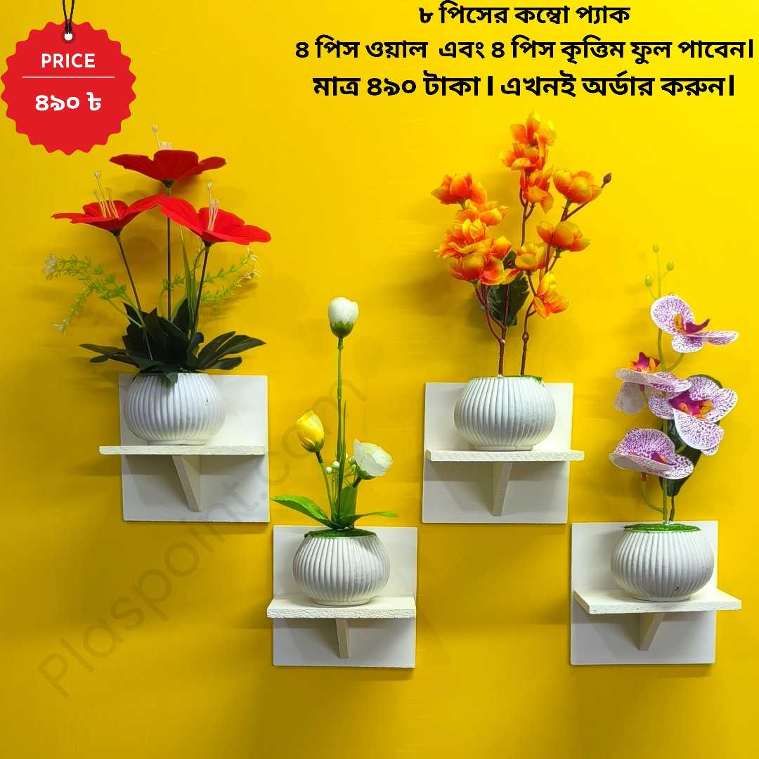 #furnituremakeover #homedecor #craft #homesweethome #crafts #home #COMBO #handicraft #OrderNow #art #decorationinterieur #InteriorDesign #furnituredesign #wallpaper #flowerarrangement #flowers