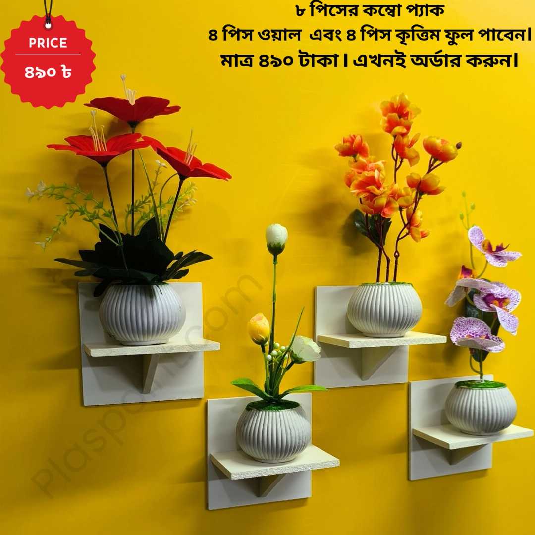 #furnituremakeover #homedecor #craft #homesweethome #crafts #home #COMBO #handicraft #OrderNow #art #decorationinterieur #InteriorDesign #furnituredesign #wallpaper #flowerarrangement #flowers