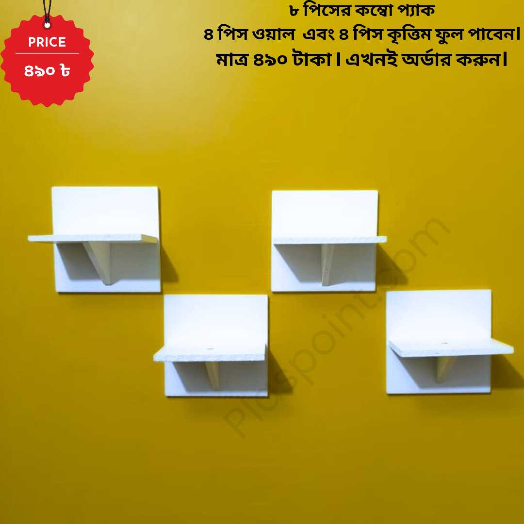 #furnituremakeover #homedecor #craft #homesweethome #crafts #home #COMBO #handicraft #OrderNow #art #decorationinterieur #InteriorDesign #furnituredesign #wallpaper #flowerarrangement #flowers