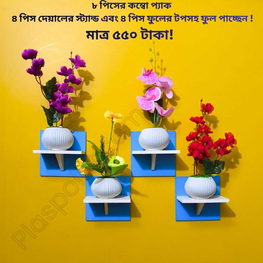 #furnituremakeover #homedecor #craft #homesweethome #crafts #home #COMBO #handicraft #OrderNow #art #decorationinterieur #InteriorDesign #furnituredesign #wallpaper #flowerarrangement #flowers