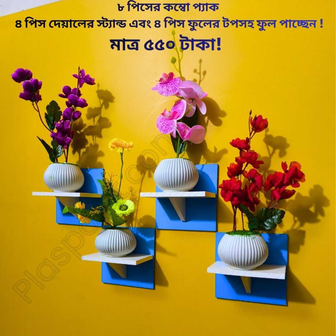 #furnituremakeover #homedecor #craft #homesweethome #crafts #home #COMBO #handicraft #OrderNow #art #decorationinterieur #InteriorDesign #furnituredesign #wallpaper #flowerarrangement #flowers