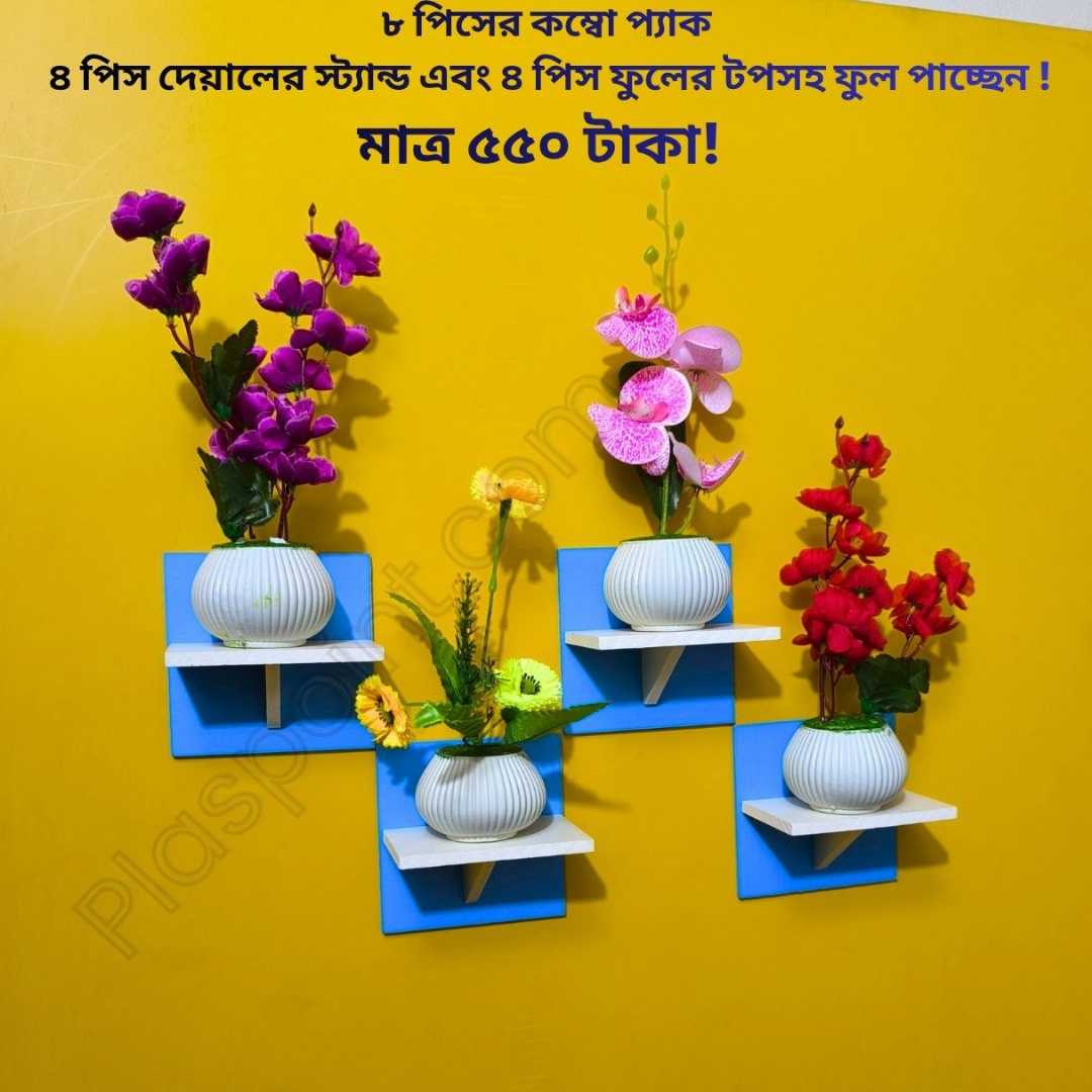 #furnituremakeover #homedecor #craft #homesweethome #crafts #home #COMBO #handicraft #OrderNow #art #decorationinterieur #InteriorDesign #furnituredesign #wallpaper #flowerarrangement #flowers