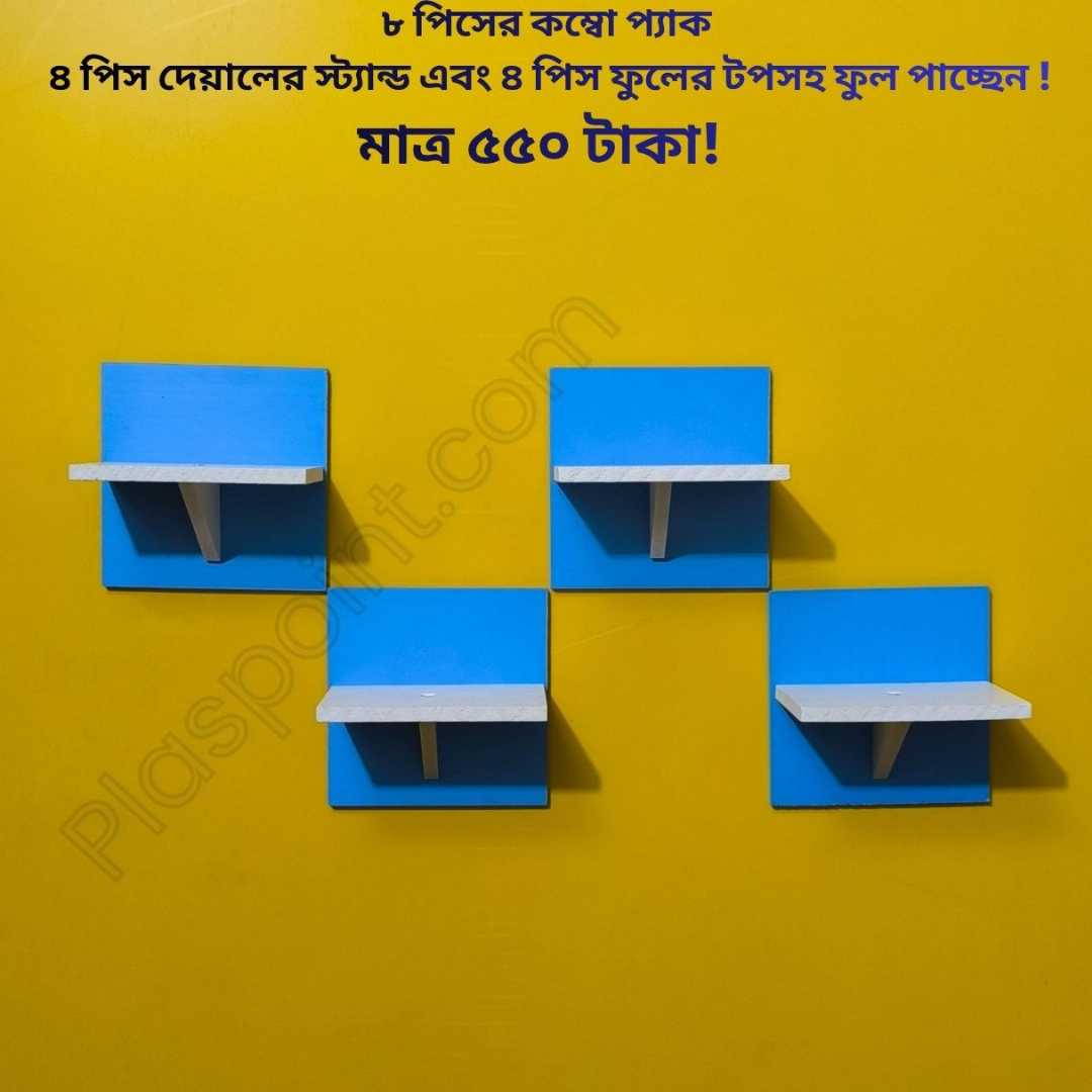 #furnituremakeover #homedecor #craft #homesweethome #crafts #home #COMBO #handicraft #OrderNow #art #decorationinterieur #InteriorDesign #furnituredesign #wallpaper #flowerarrangement #flowers