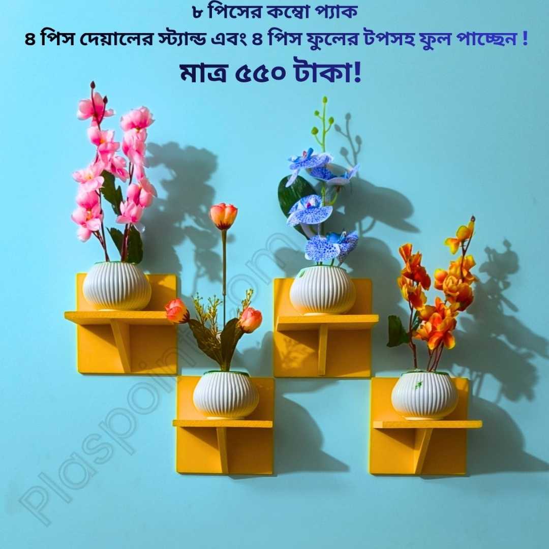 #furnituremakeover #homedecor #craft #homesweethome #crafts #home #COMBO #handicraft #OrderNow #art #decorationinterieur #InteriorDesign #furnituredesign #wallpaper #flowerarrangement #flowers