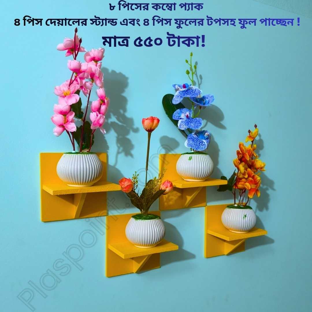 #furnituremakeover #homedecor #craft #homesweethome #crafts #home #COMBO #handicraft #OrderNow #art #decorationinterieur #InteriorDesign #furnituredesign #wallpaper #flowerarrangement #flowers