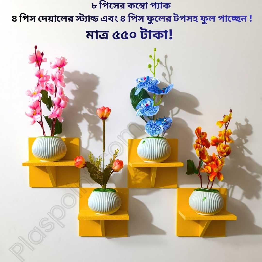 #furnituremakeover #homedecor #craft #homesweethome #crafts #home #COMBO #handicraft #OrderNow #art #decorationinterieur #InteriorDesign #furnituredesign #wallpaper #flowerarrangement #flowers