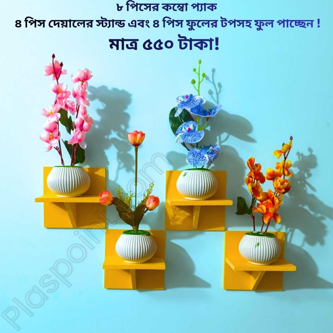 #furnituremakeover #homedecor #craft #homesweethome #crafts #home #COMBO #handicraft #OrderNow #art #decorationinterieur #InteriorDesign #furnituredesign #wallpaper #flowerarrangement #flowers