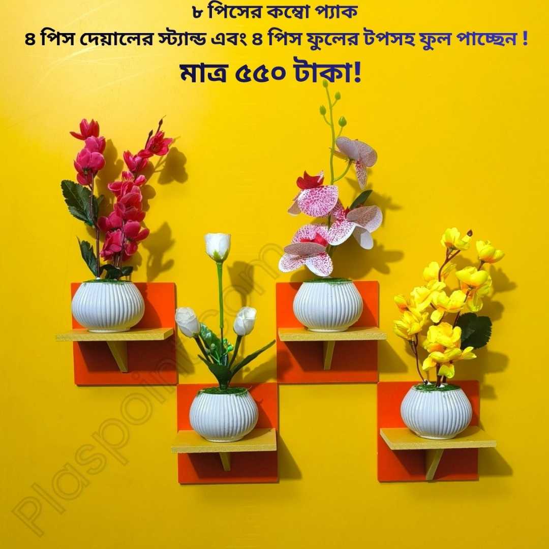 #furnituremakeover #homedecor #craft #homesweethome #crafts #home #COMBO #handicraft #OrderNow #art #decorationinterieur #InteriorDesign #furnituredesign #wallpaper #flowerarrangement #flowers
