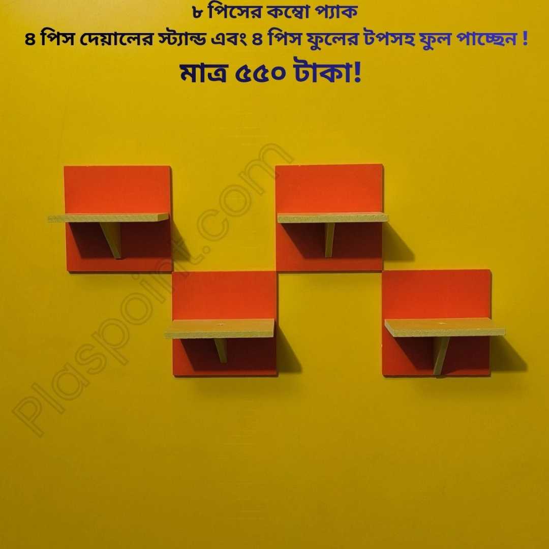 #furnituremakeover #homedecor #craft #homesweethome #crafts #home #COMBO #handicraft #OrderNow #art #decorationinterieur #InteriorDesign #furnituredesign #wallpaper #flowerarrangement #flowers