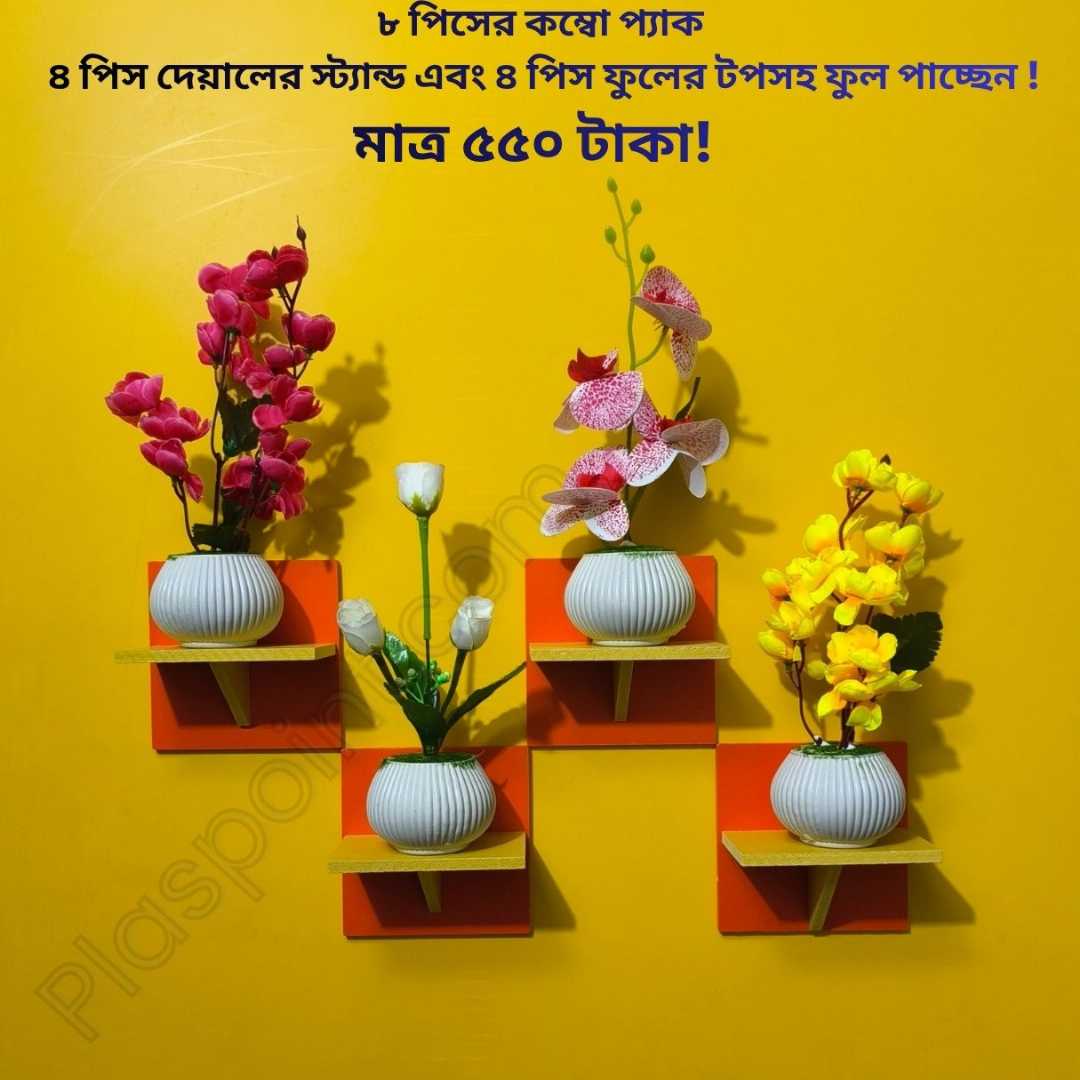 #furnituremakeover #homedecor #craft #homesweethome #crafts #home #COMBO #handicraft #OrderNow #art #decorationinterieur #InteriorDesign #furnituredesign #wallpaper #flowerarrangement #flowers