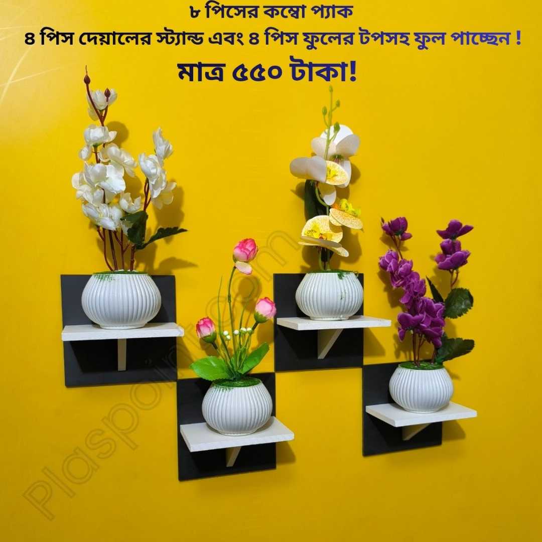 #furnituremakeover #homedecor #craft #homesweethome #crafts #home #COMBO #handicraft #OrderNow #art #decorationinterieur #InteriorDesign #furnituredesign #wallpaper #flowerarrangement #flowers