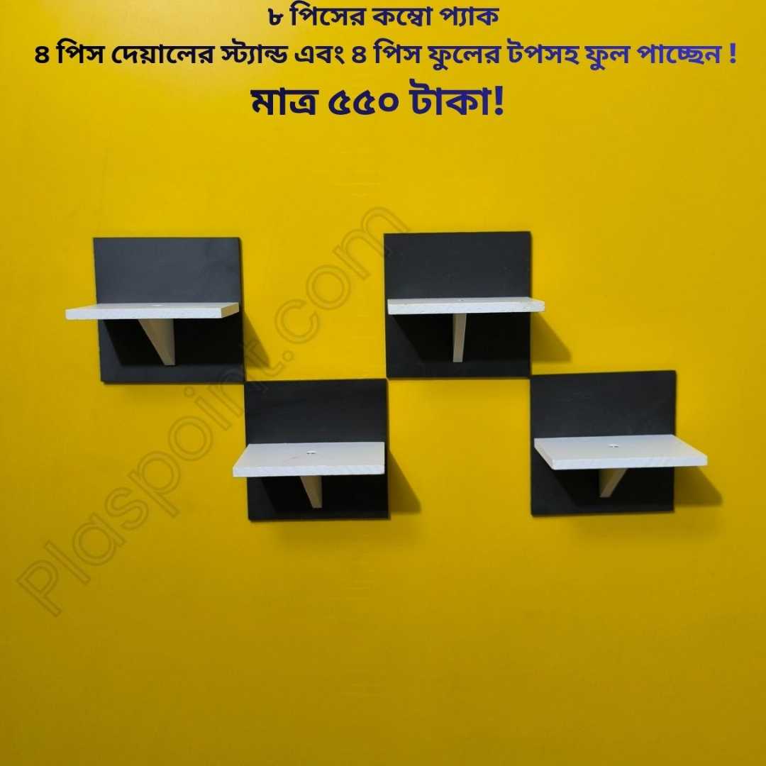 #furnituremakeover #homedecor #craft #homesweethome #crafts #home #COMBO #handicraft #OrderNow #art #decorationinterieur #InteriorDesign #furnituredesign #wallpaper #flowerarrangement #flowers