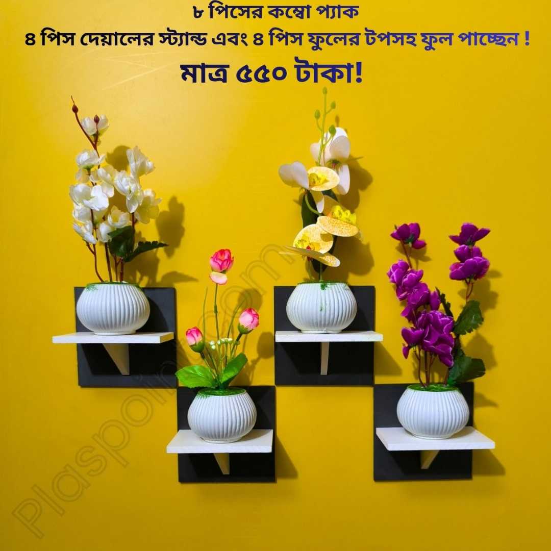 #furnituremakeover #homedecor #craft #homesweethome #crafts #home #COMBO #handicraft #OrderNow #art #decorationinterieur #InteriorDesign #furnituredesign #wallpaper #flowerarrangement #flowers