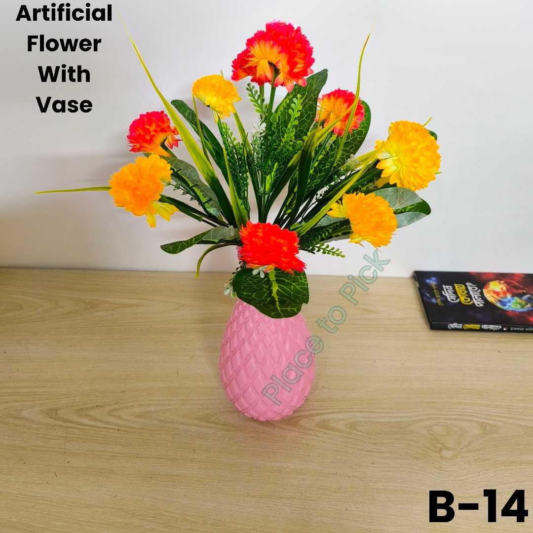 artificial flower, artificial flowers BD, plastic flower, flower bouquet gift, home decor flower, table flower, artificial rose, wedding flower, flower gift BD, online flower shop, artificial plant,