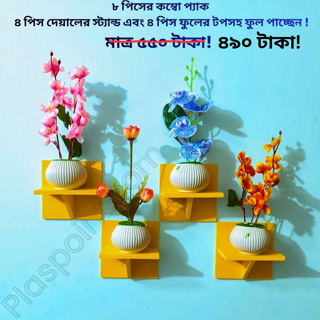 #furnituremakeover #homedecor #craft #homesweethome #crafts #home #COMBO #handicraft #OrderNow #art #decorationinterieur #InteriorDesign #furnituredesign #wallpaper #flowerarrangement #flowers
