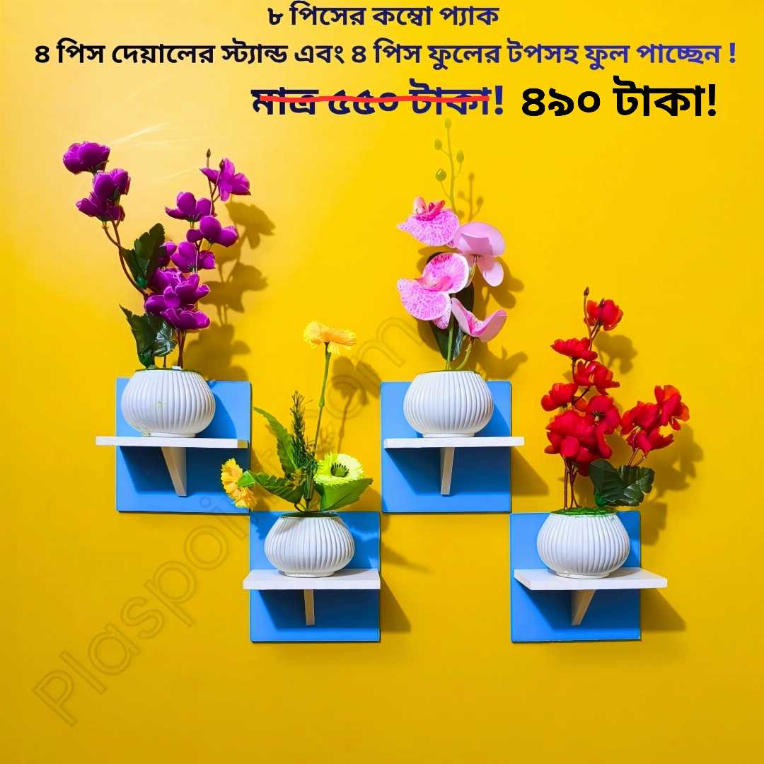 #furnituremakeover #homedecor #craft #homesweethome #crafts #home #COMBO #handicraft #OrderNow #art #decorationinterieur #InteriorDesign #furnituredesign #wallpaper #flowerarrangement #flowers