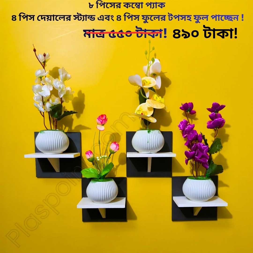 #furnituremakeover #homedecor #craft #homesweethome #crafts #home #COMBO #handicraft #OrderNow #art #decorationinterieur #InteriorDesign #furnituredesign #wallpaper #flowerarrangement #flowers